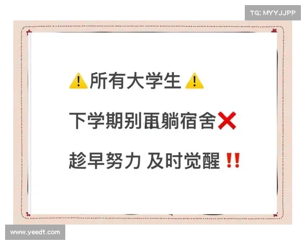 安玉龙：从平凡到卓越的逆袭之路与时代价值的深刻体现
